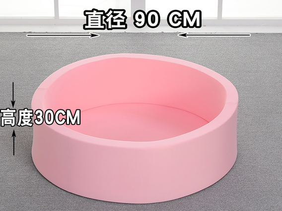 Розовая портативная пенопластовая яма для детей